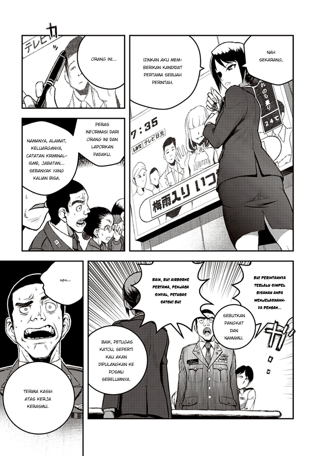 Youkai Gurentai Chapter 01 Gambar 15